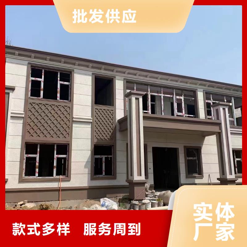 岳西建房子效果圖