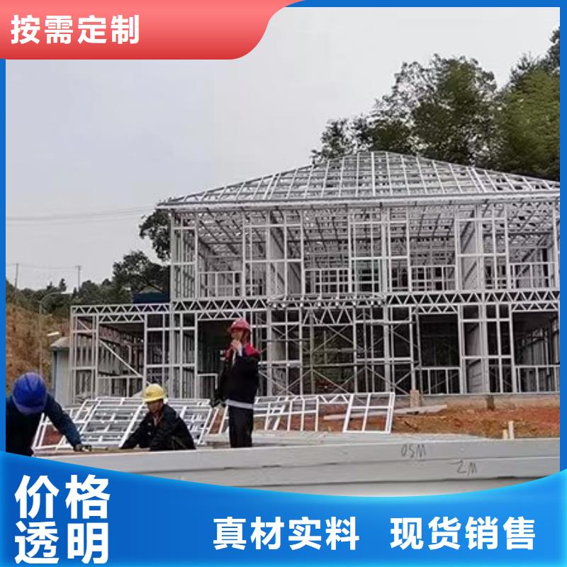 太和農村自建房戶型