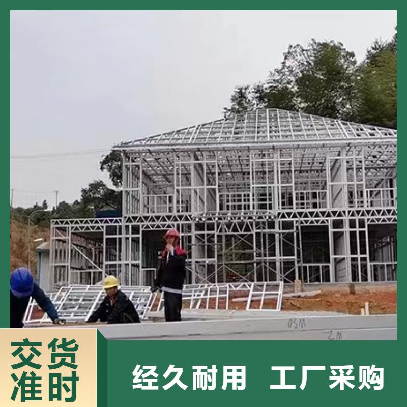 廣德縣小型自建房農村