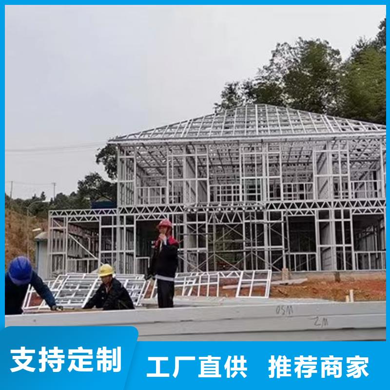 譙城建房子設備