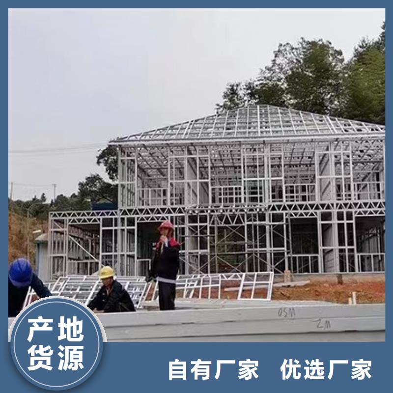 金安區(qū)農(nóng)村快速建房好看的農(nóng)村自建房施工全過程