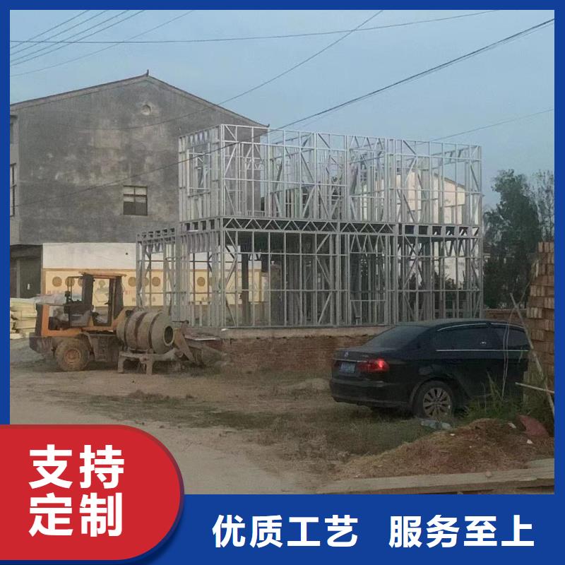 謝家集三合院包工包料