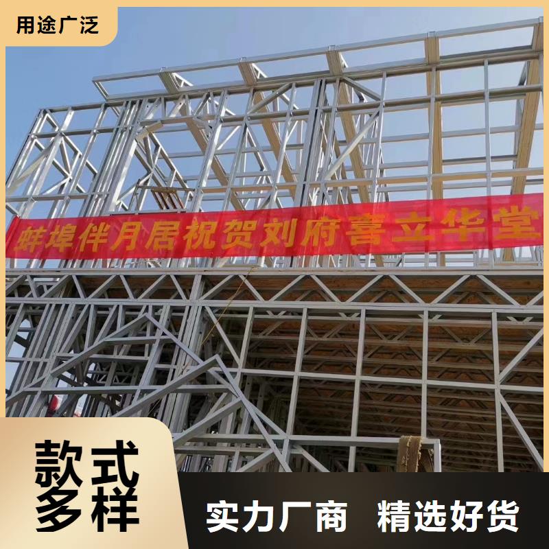 肥東自建房二層材料