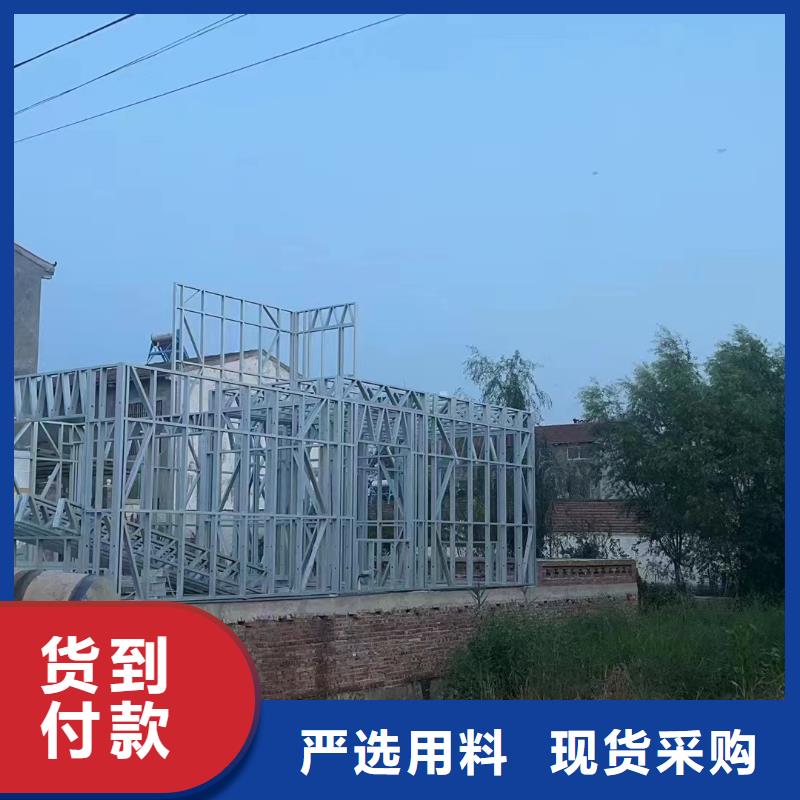 桐廬輕鋼房小型自建房價格