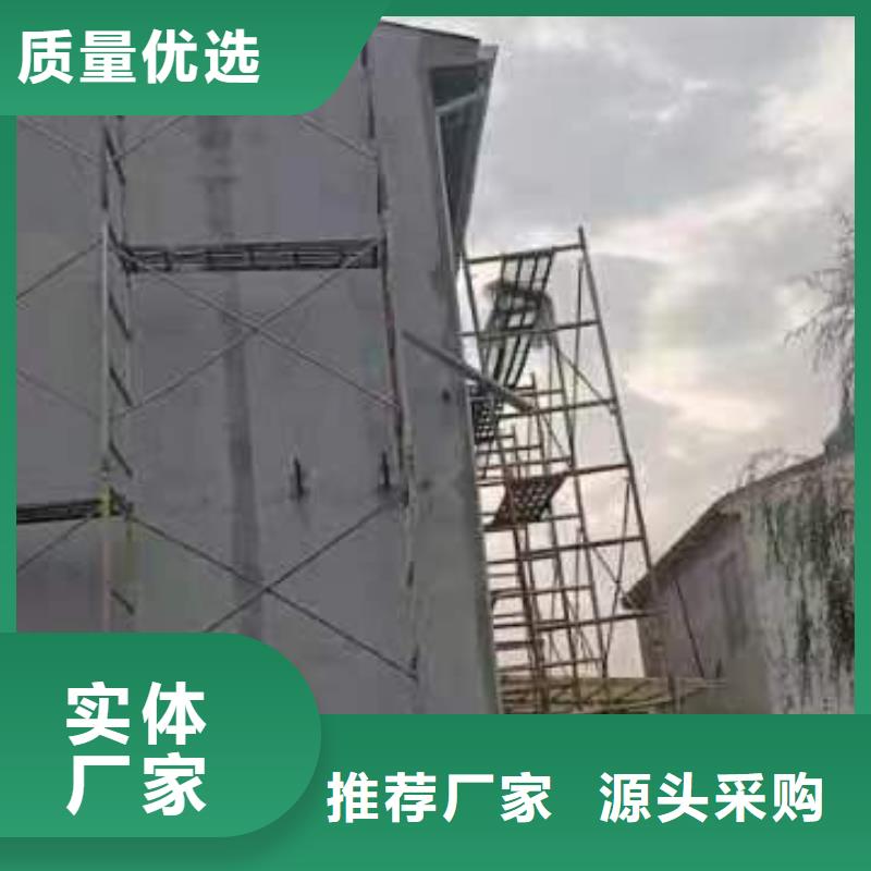 鄉下自建房加盟