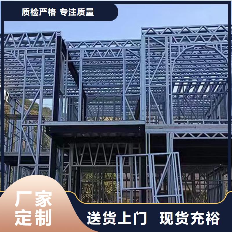 蚌山區(qū)自建房一層廠家聯(lián)系方式