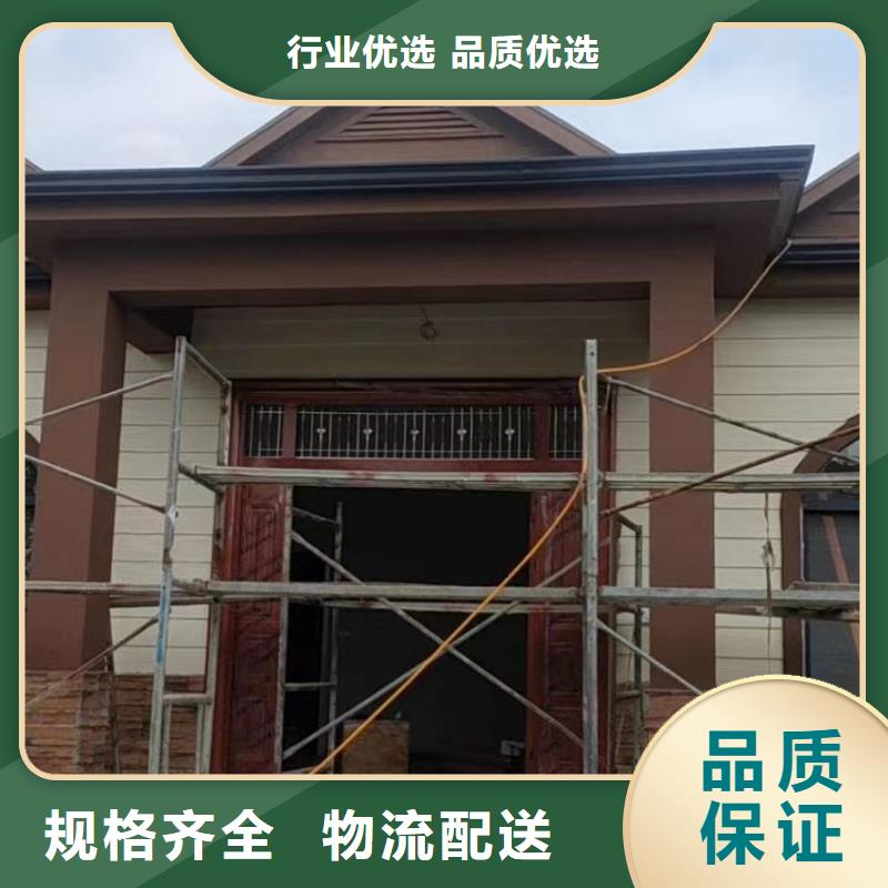 北倉區農村房子農村建一套別墅多少錢能住多久