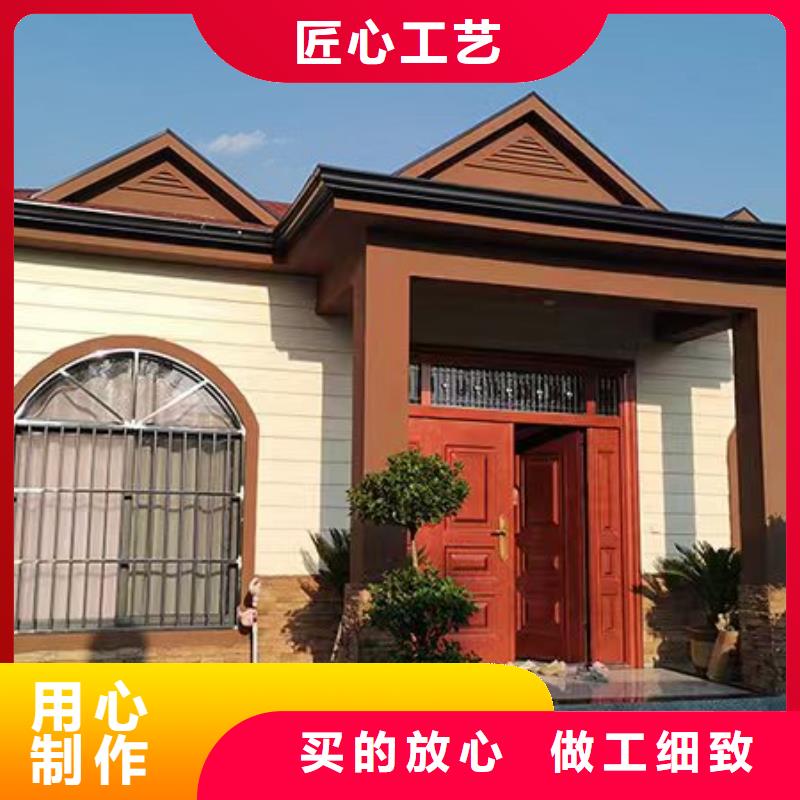 輕鋼別墅_農(nóng)村建房按需設(shè)計(jì)