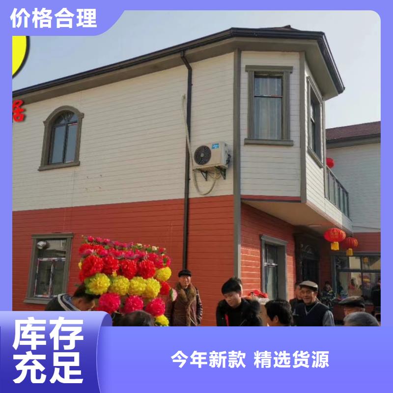 小型自建房售價安徽遠瓴