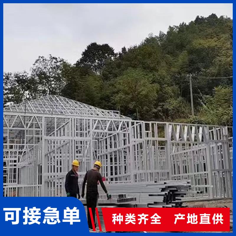 農村自建房包工包料多少錢一平米施工全過程安徽遠瓴