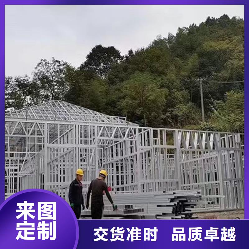 輕鋼別墅輕型鋼結構建筑同行低價