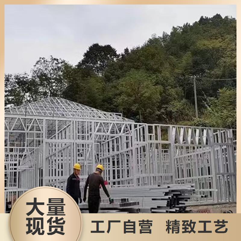 新農(nóng)村自建房廠家聯(lián)系電話