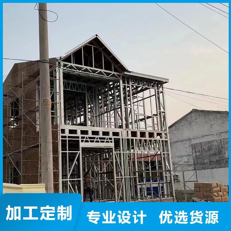 旌德建房子廠家電話