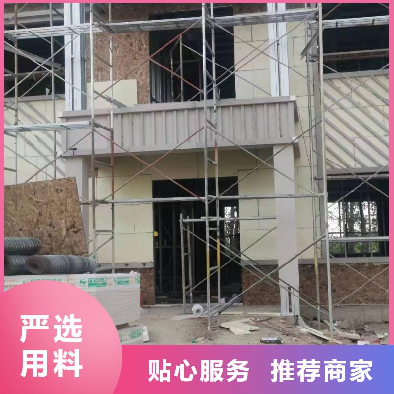 現代別自建別墅包工包料