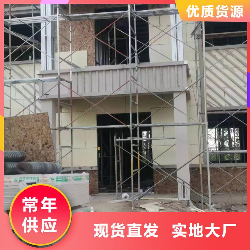 霍邱現代別自建別墅代理	