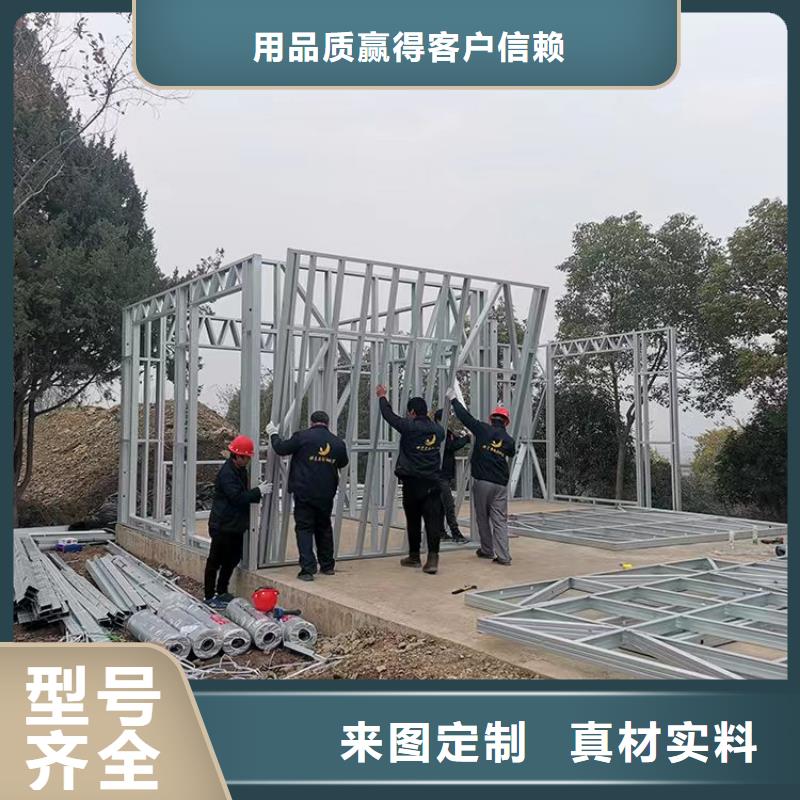 當涂縣自建房二層裝修