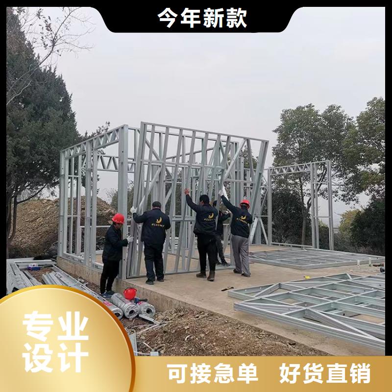 明光鄉下自建房二層