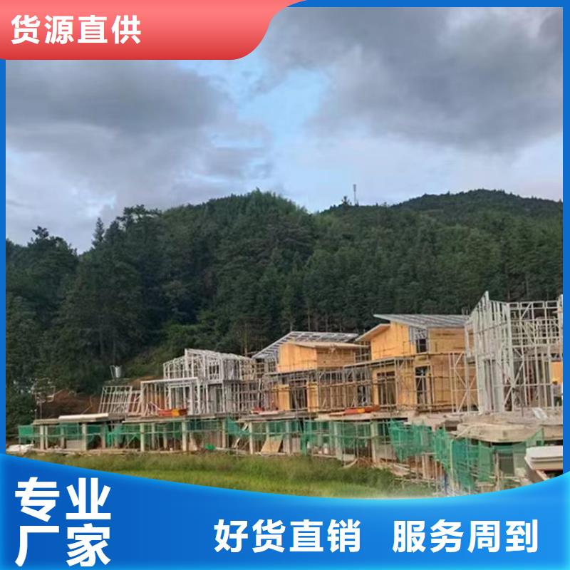 江干區農村快速建房農村5萬元一層輕鋼房設計圖