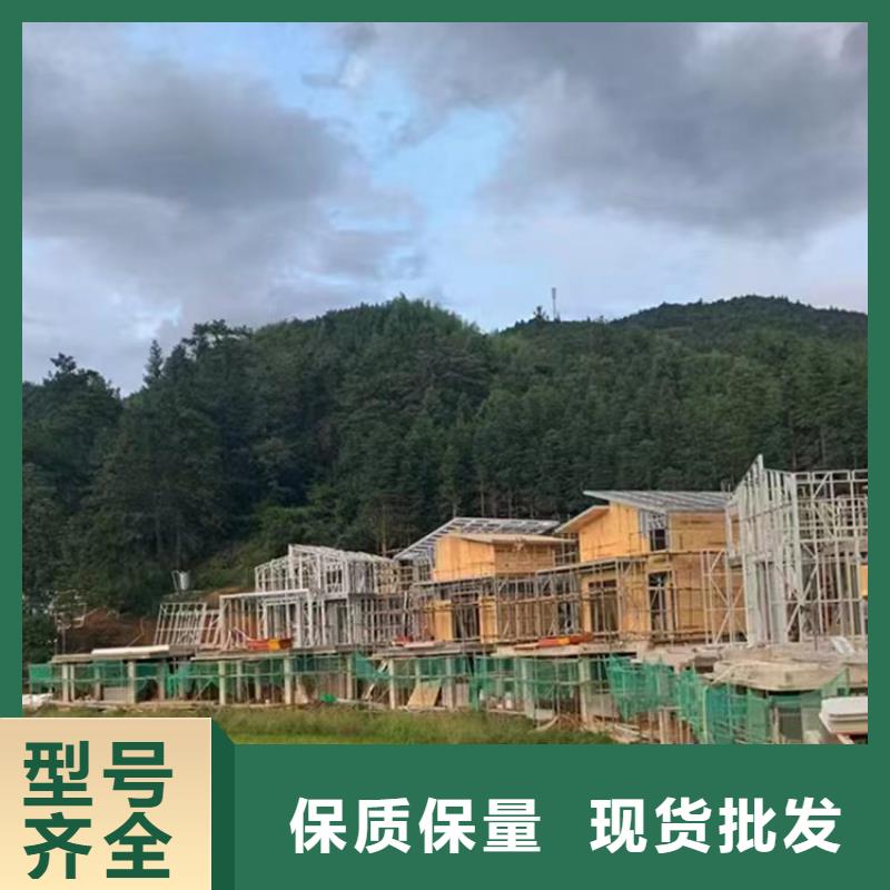 定遠縣自建房二層房