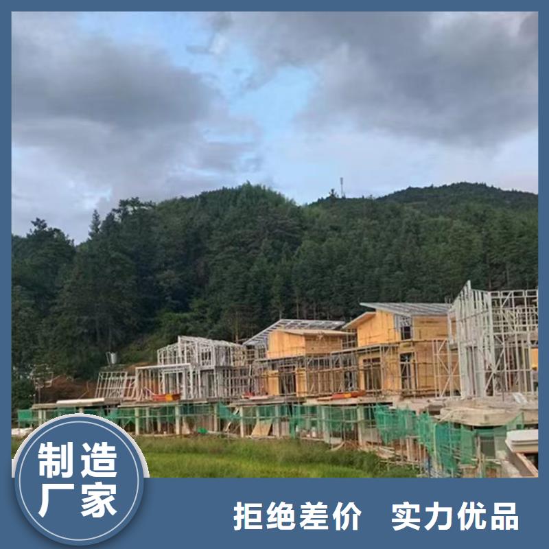 獅子山區歐式別墅廠家排名