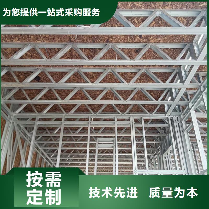 潁州區建房子生產