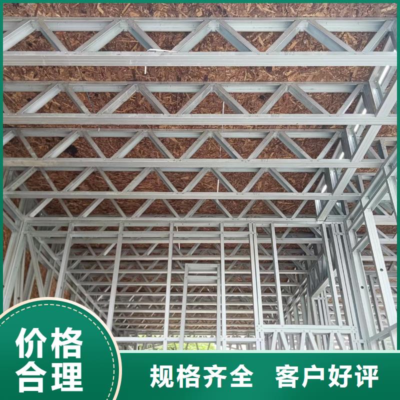 潁上新農村自建房設計