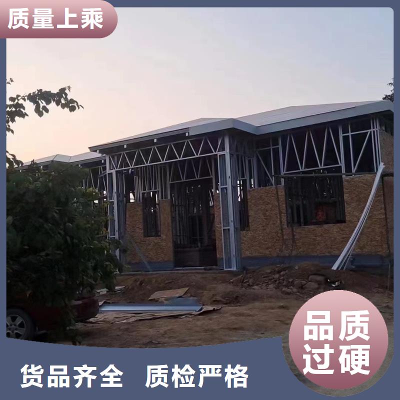 蜀山農(nóng)村快速建房加盟代圖紙