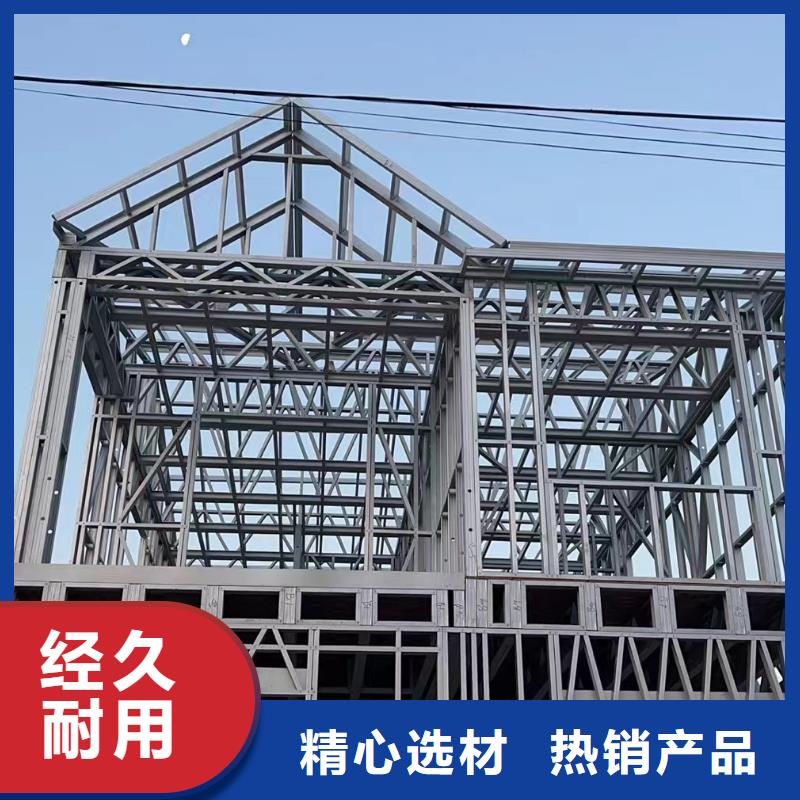 農村自建別墅公司