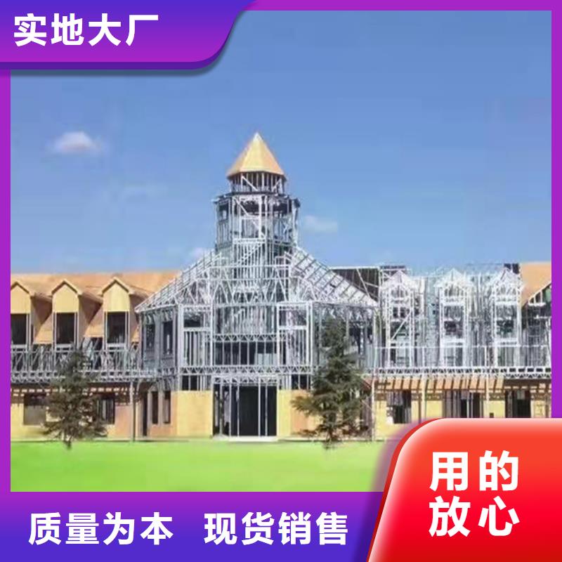 潁泉老家建房每平米價格