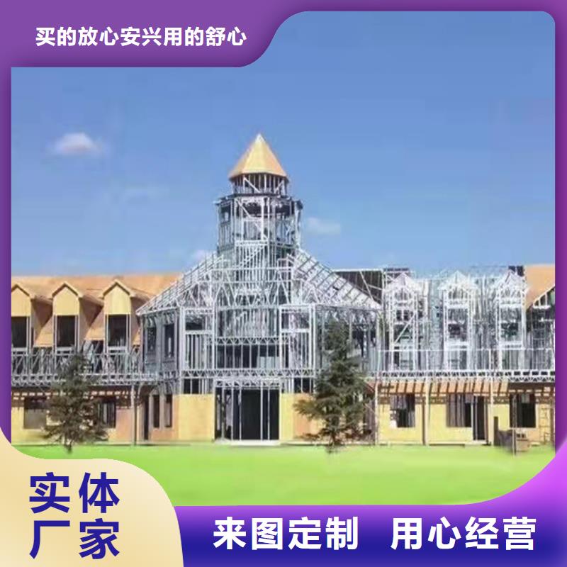 瑯琊農(nóng)村快速建房一層帶院子