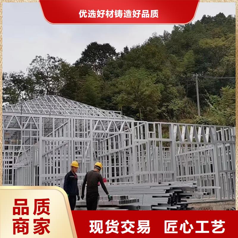 蚌山小型自建房公司