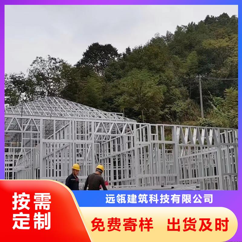 壽縣農村快速建房一層