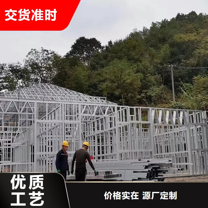 龍灣區中式庭院別墅10萬左右全包的農村自建房房