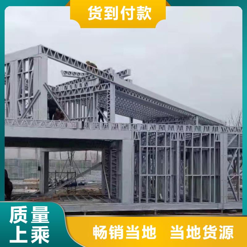 甌海區小型自建房農村10萬左右蓋什么房排名