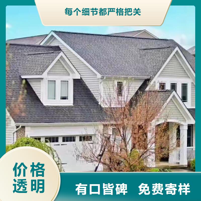 迎江裝配式住宅廠家聯系電話