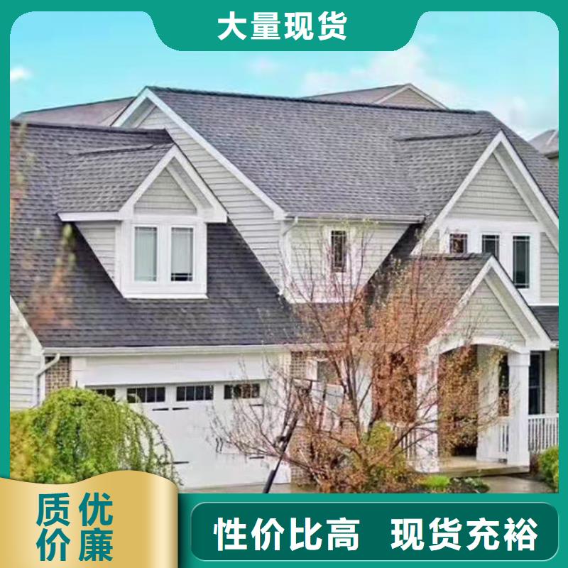 北倉區建房子農村10萬左右蓋什么房能住多久