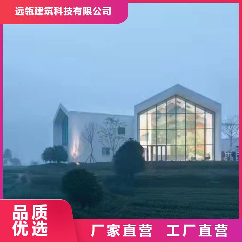 農村自建房包工包料多少錢一平米施工全過程安徽遠瓴