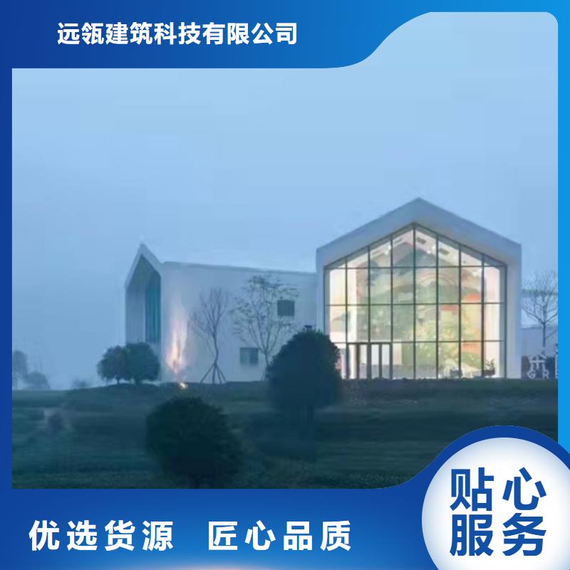 樅陽縣農(nóng)村快速建房一層