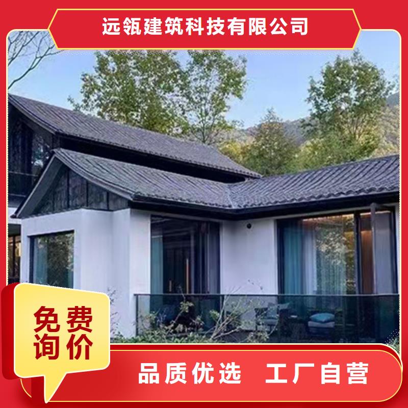 長豐農村建房安裝