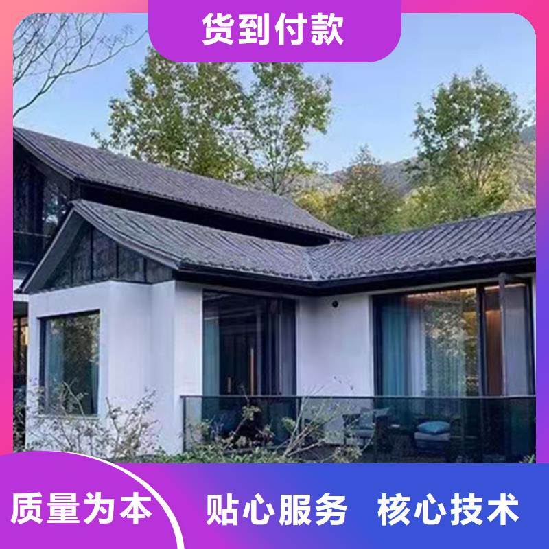 休寧農村自建別墅龍骨