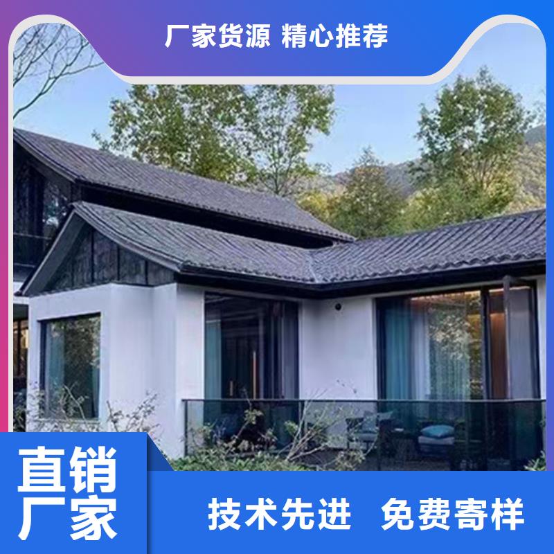 祁門縣小型自建房龍骨