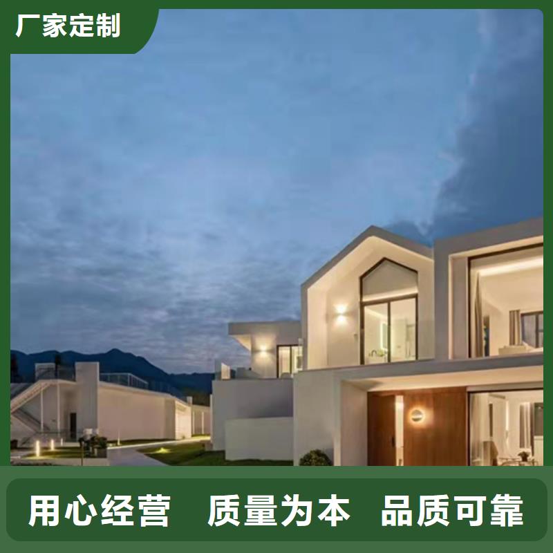 余姚鄉(xiāng)村房子小型自建房廠家電話