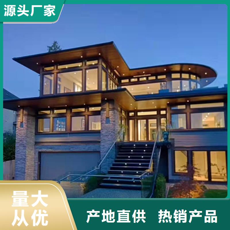 金寨縣農村10萬左右蓋什么房二層半農村自建房圖片哪里有廠家