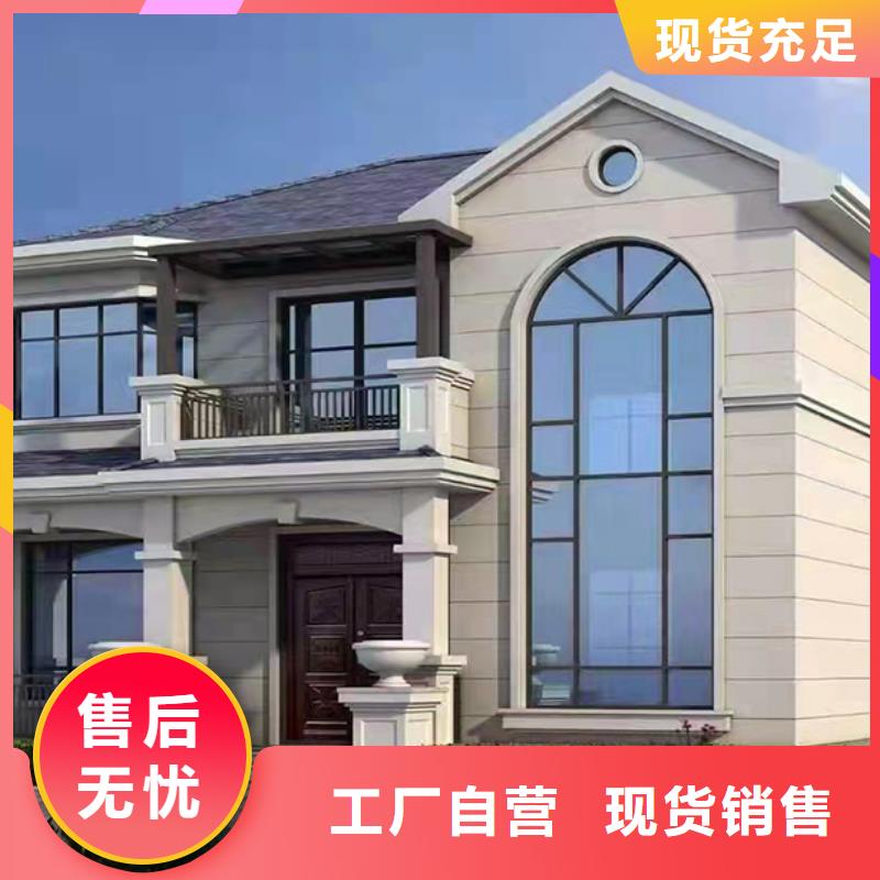 農村房子建造公司安徽遠瓴