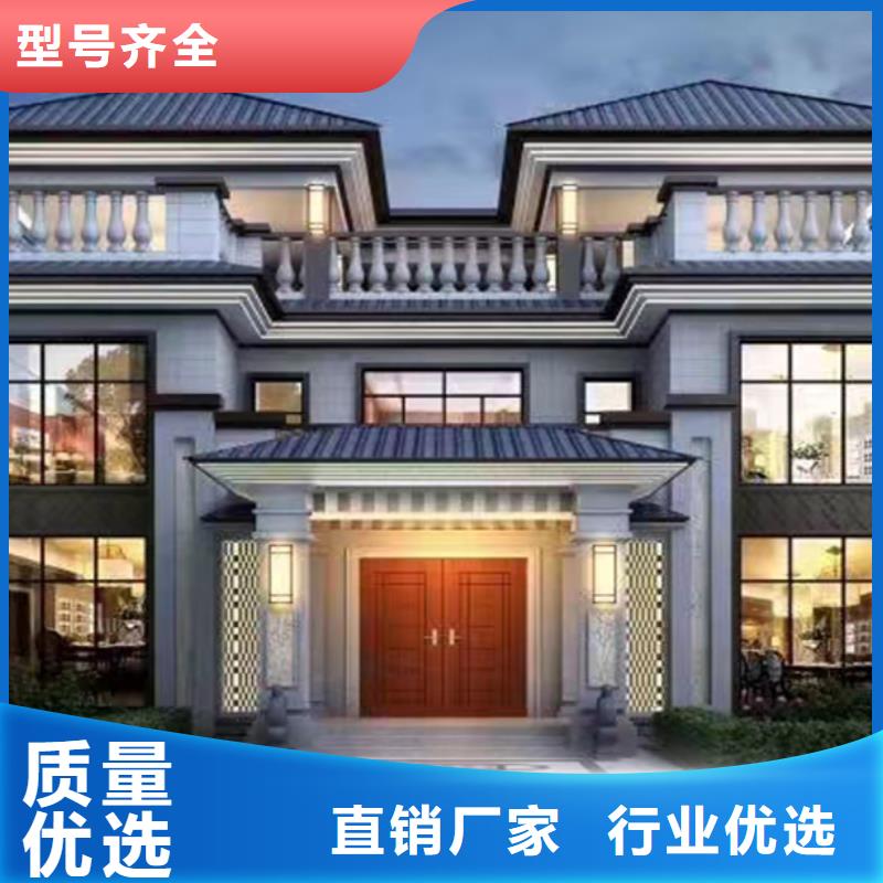 農村自建房最新款式價格大全