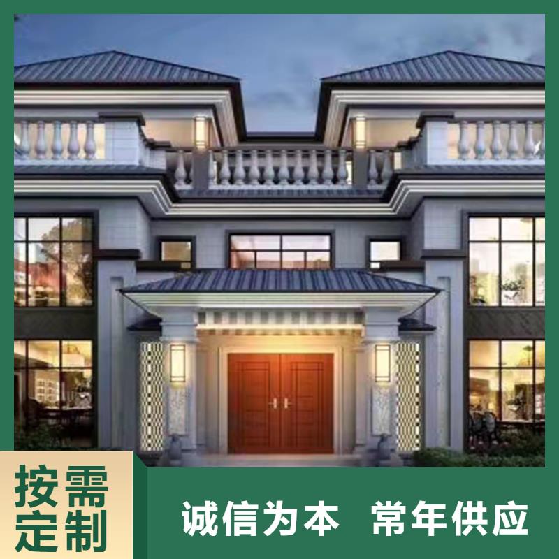 江干區(qū)農(nóng)村自建別墅北京四合院介紹和特點哪里有廠家