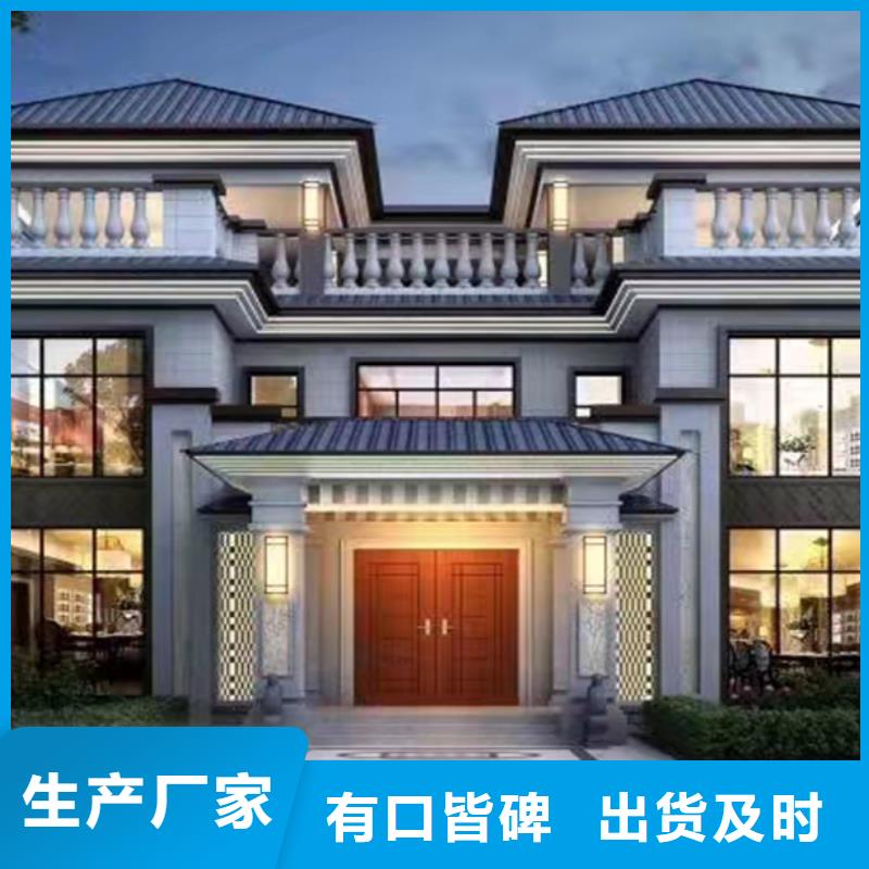 全椒縣建房子結構