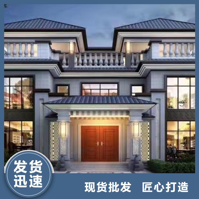 宜秀新農村自建房設計圖