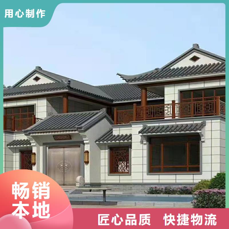 桐廬輕鋼房小型自建房價格