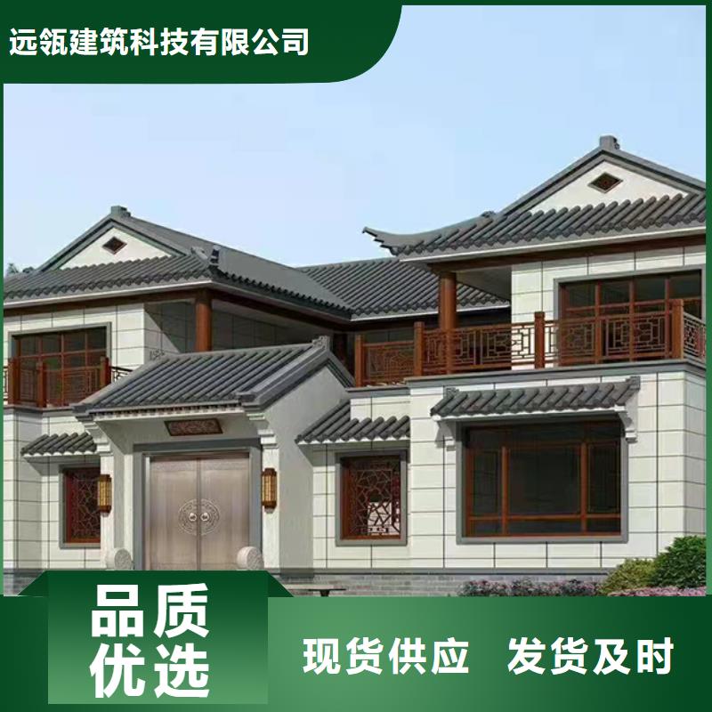 瑯琊自建房一層報價